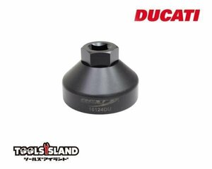  бесплатная доставка Ducati для Ohlins вилка колпак для 8 булавка гнездо (48mm) TH659re5