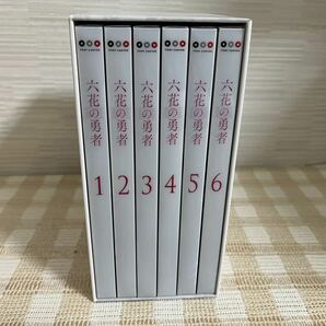 六花の勇者 全6巻セット Blu-ray 即決　送料無料