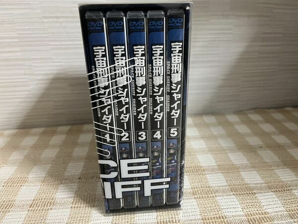 宇宙刑事シャイダー 初回BOX付全5巻セットDVD 即決　送料無料