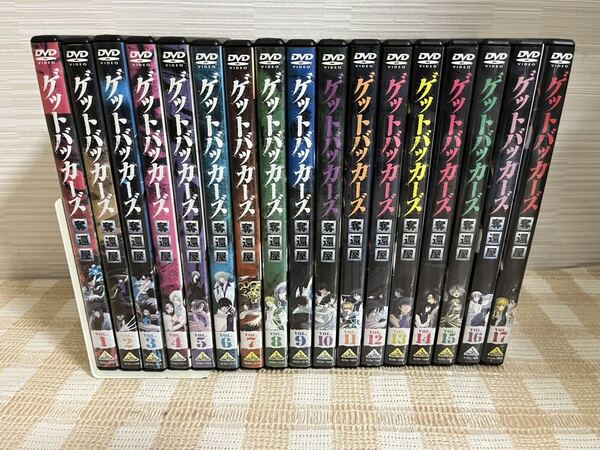 ゲットバッカーズ -奪還屋-全17巻セットDVD セル版 即決 送料無料