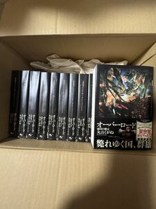  new goods not yet read OverLord over load Maruyama ... novel 1~ 14 volume 