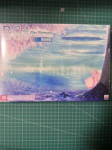  new goods unopened D.C.4 ~da* car po4~ the first times limitation version 