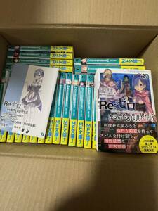  new goods not yet read with belt Re Zero from beginning . unusual world life li Zero 1~27 volume light novel novel all volume set 
