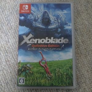 ゼノブレイド ディフィニティブ エディション Xenoblade Definitive Edition Switch
