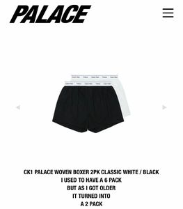 CK1 PALACE WOVEN BOXER 2PK CLASSIC カルバンクライン×パレス　ボクサーパンツ