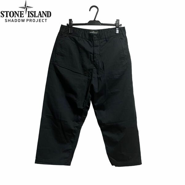 STONE ISLAND SHADOW PROJECT COTTON CHINO クロップドワイドパンツ ブラック サイズ46 