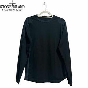 Stone Island Ghost Piece L/S T-shirt ゴーストピース　 ブラック×グレー　 ロンT 長袖 