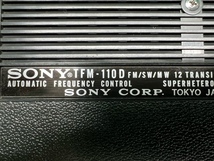 【954】SONY ラジオ TFM-110D SOLID STATE 11 日本製（作動確認済み ）_画像6