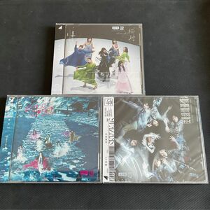 桜月 Startover! 承認欲求 通常盤 3枚セット 櫻坂46 CD