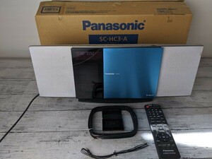 Panasonic