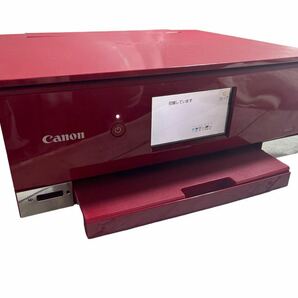 24D05-11N：ジャンク Canon キヤノン PIXUS TS8330 A4 インクジェットプリンター 複合機 スキャナーの画像1