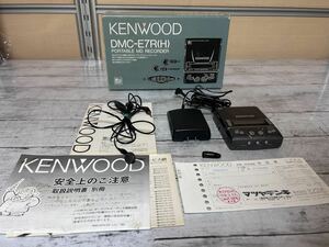 24A05-30N:KENWOOD ケンウッド DMC-E7R(H) ポータブルMDレコーダー　