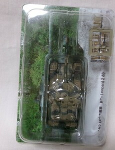  World Tank Museum серии 06cho-runi*oryo-ru2 цвет камуфляж Secret танк миниатюра фигурка 