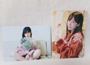 HKT48 運上弘菜 写真集WHITE オンラインショップ限定特典 ミニフォトカード 2種セット