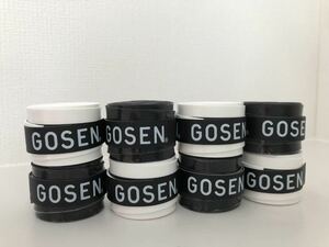 {8 piece white black }GOSEN grip tape tennis badminton Gosen over grip tape the lowest price chopsticks * color modification possible * delivery is week-day only 