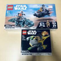 【未開封】レゴ LEGO スター・ウォーズ 75228 脱出ポッド vs.デューバック 75223 ナブー・スターファイター マイクロファイター_画像1