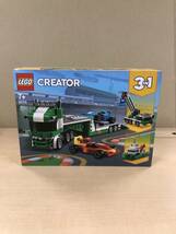 LEGO クリエイター　31113 レースカー輸送トラック　未開封_画像1