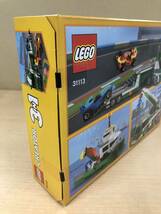 LEGO クリエイター　31113 レースカー輸送トラック　未開封_画像4