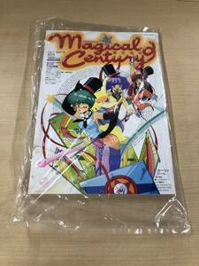マジカルセンチュリー　OUT1986年7月増刊号　美品　アニメ雑誌