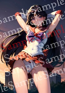 AN-47m セーラーマーズ 火野レイ 同人 ポスター A4 オリジナル アニメ anime 高品質 イラストアート セクシー グラビア セーラームーン