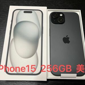 iPhone 15 256GB ブラック SIMフリー