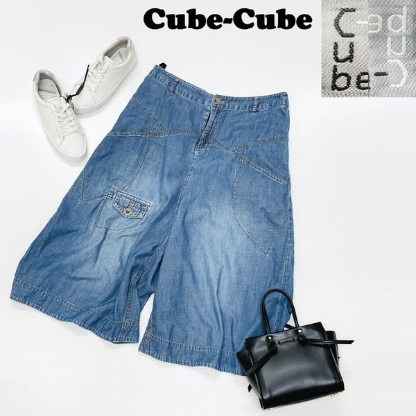 【40】Cube-Cube ブルー デニムガウチョパンツ レディース カジュアル 通勤大人可愛い個性的デイリーマツオセンソユニコ キューブ キューブ