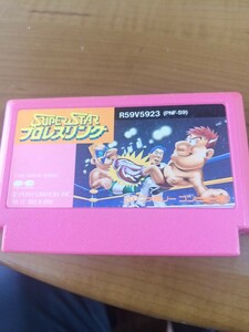 ファミコン ソフト　スーパースタープロレスリング　ジャンク