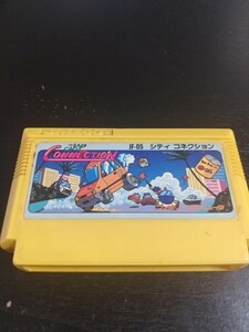 ファミコン FC　シティコネクション　ジャンク