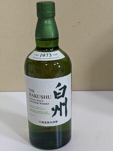 **⑧[1 jpy start! not yet . plug ] Suntory SUNTORY white .NV single malt whisky 700ml 43%japa needs 