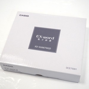 Th550941 カシオ 電子辞書 EX-word エクスワード XD-SG6870GD CASIO 未使用