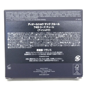 KRTh961021 ディオール 化粧品 アイシャドウ サンク クルール 743 ローズ チュール 7g Dior 未使用の画像3