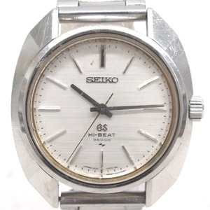 KR225162 セイコー 腕時計 自動巻き GS グランドセイコー HI-BEAT 4520-7000 白系文字盤 SEIKO ジャンク品