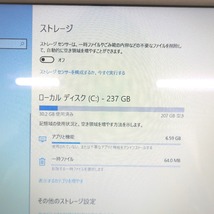 IT41621 デル パソコン Latitude 3500 Windows 10 Pro 8GB Intel Core i5-8265U DELL 中古_画像3