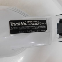 Hn419171 マキタ 充電式クリーナー　CL282FDZ makita 中古_画像7
