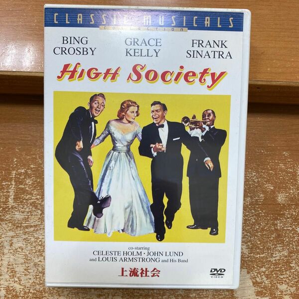 上流社会 特別版 DVD