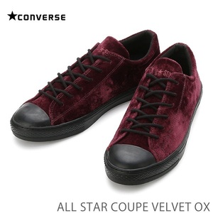 コンバース オールスター クップ ベルベット OX マルーン 23.5cm 新品 CONVERSE ALL STAR COUPE VELVET OX