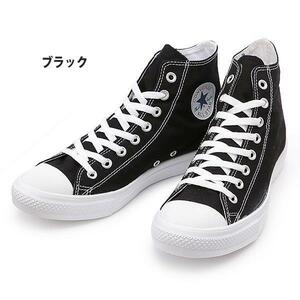 コンバース オールスター ライト HI CONVERSE ALL STAR LIGHT HI ブラック コンバース オールスターライト 靴 27.0cm