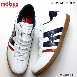 新品 未使用 モーブス スニーカー ニューミュンデン 43(26.5cm) mobus NEW MUNDEN WHITE/NAVY M-2102-1031