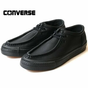 新品 未使用 コンバース 限定 24.0cm CS モカシン SK LE OX ブラック CONVERSE CS MOCCASINS SK LE OX スニーカー