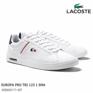 新品 未使用 ラコステ スニーカー 27.0cm LACOSTE EUROPA PRO TRI 123 1 SMA 45SMA0117-407 ラコステ ヨーロッパ