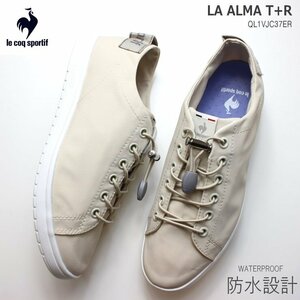 新品 未使用 ルコック 25.0cm le coq sportif ルコックスポルティフ ラ アルマ トラベル&レイン LA ALMA T+R QL1VJC37ER エクリュ