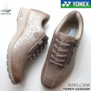 YONEX