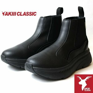 新品 未使用 アキクラシック 24.5cm CHELSEA BOOTS AKC0058 TRIPLE BLACK AKIII CLASSIC チェルシーブーツ ダッドスニーカー 韓国 厚底