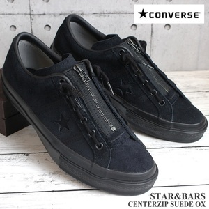 コンバース スター&バーズ センタージップ OX ブラックモノクローム 26.5cm 新品 CONVERSE STAR&BARS CENTERZIP SUEDE OX 35200160 1CL753