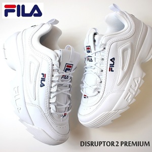 フィラ ディスラプター 2 プレミアム FILA DISRUPTOR 2 PREMIU 26.0cm 新品 未使用 スニーカー レディース ホワイト 白 M 5FM00002