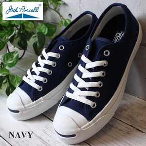 コンバース ジャックパーセル ネイビー 23.0cm 新品 未使用 CONVERSE JACK PURCELL NAVY