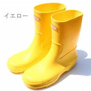 キッズ ジュニア 長靴 アキレス モントレ 107 イエロー MONTRRE 子供 レインブーツ かわいい 幼稚園 保育園 雨 滑りにくい 子供靴 18.0cm