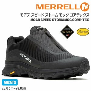 新品 未使用 メレル モアブ スピード ストーム モック ゴアテックス 27.5cm MERRELL MOAB SPEED STORM MOC GORE-TEX 067561 BLACK/BLACK