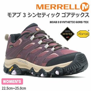 mererumo Abu 3 Synth tik Gore-Tex MERRELL MOAB 3 SYNTHETIC GORE-TEX W500190 BURGUNDY/BURLWOOD waterproof trekking 24.0cm