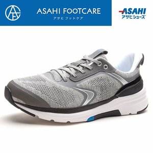  Asahi foot care 001 gray ASAHI FOOTCARE 001 gray KF72102 walking shoes wide width 4E impact absorption 26.5cm